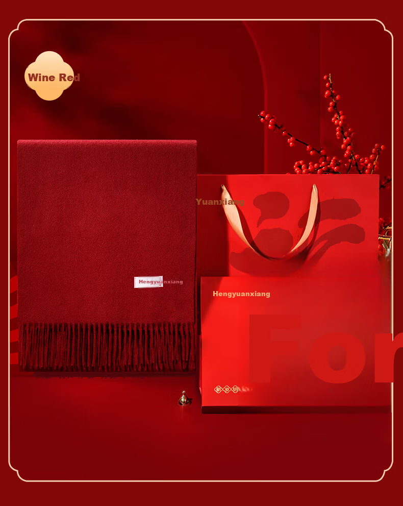 Hengyuanxiang Red Wool Scarf for Women Autumn Winter Neck Warmer New Year Birthday Gift for Mom Corporate Annual Meeting Goddess Festival Gift Box Set 13