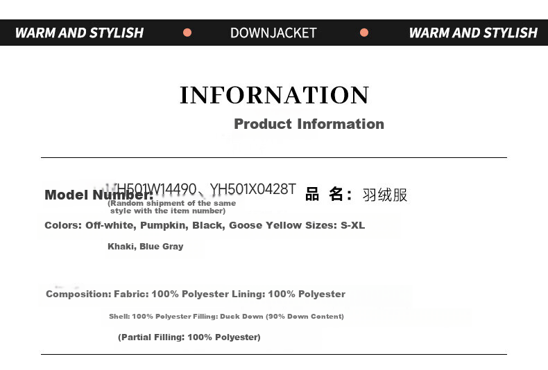 Yalu Women's Mid-Length Down Jacket 2025 Winter New Thickened Cold-Resistant Warm Fashionable Coat 12