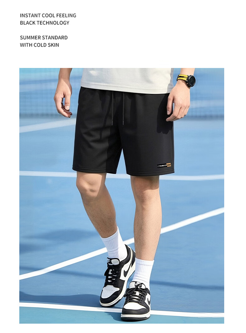Warrior Men's Summer Ice Silk Quick-Dry Shorts Aerobic Loose Training Fitness Five-Point Running Sports Pants 5