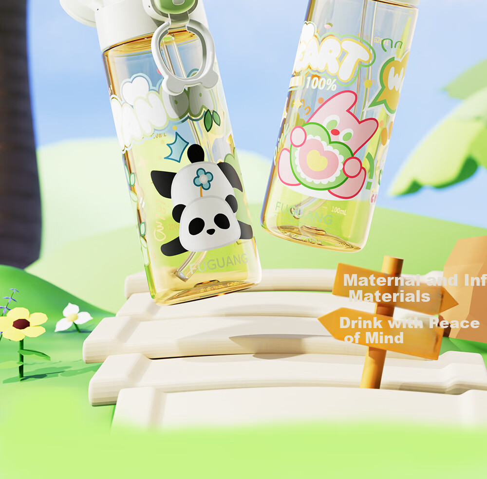 FGA Fugang Children's Plastic Cup Large Capacity Sports PPSU Straw Summer Unisex Student High-Value Water Bottle Cup 2