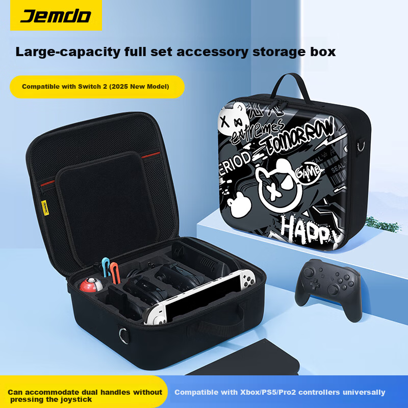 Jemdo Nintendo Switch 2 Storage Case NS2 Dual Pro Controller Protective Shell Tempered Glass Joystick Caps Charger Dock Large Capacity Accessories Bundle