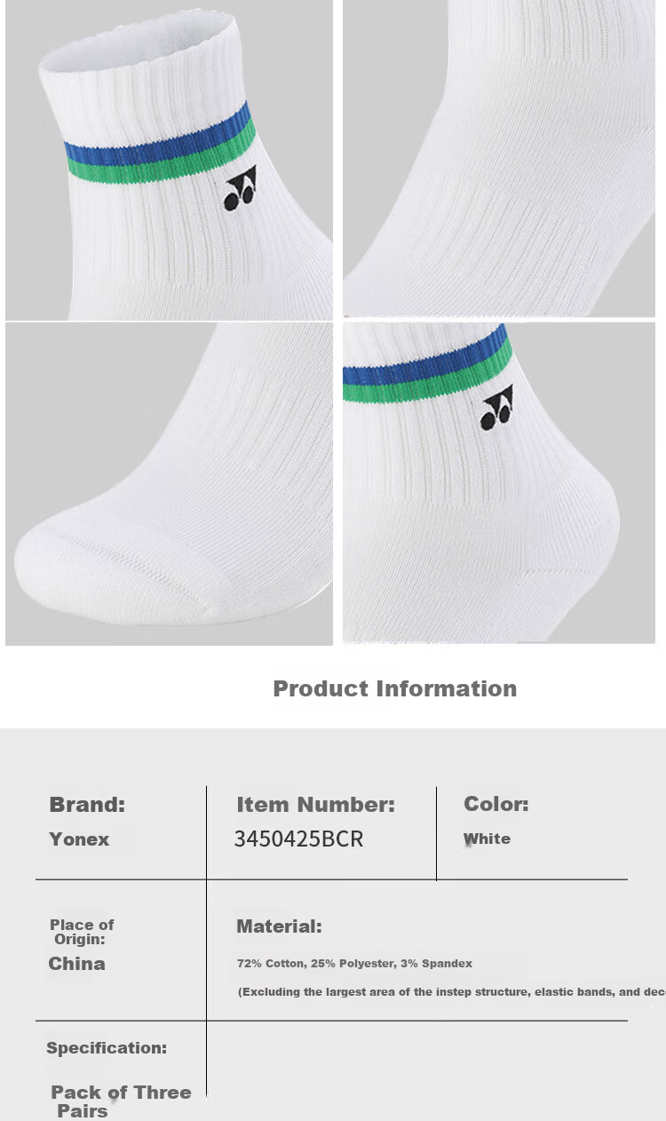 Yonex Badminton Socks Sweat-Absorbing Breathable Youth Professional Sports Socks 3450425BCR White Triple Pack 20