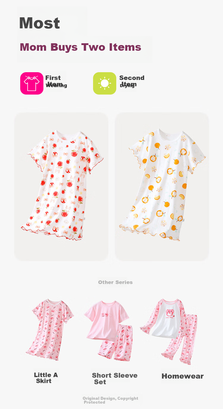 DEESHA Kids Children's Summer Short Sleeve Nightgown Girls Sleepwear Homewear Parent-Child Sweet Orange Baby 110 5