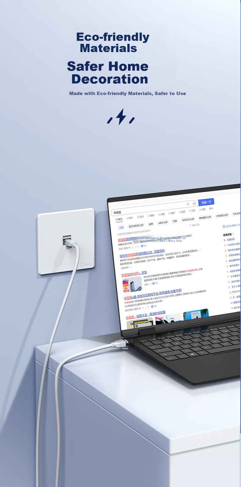 BIAZE Network Ethernet Wall Plate Universal Cat5e/6/7 Module Thickened 86 Type Panel for Computer Phone Information Room Network Socket Single Port 6