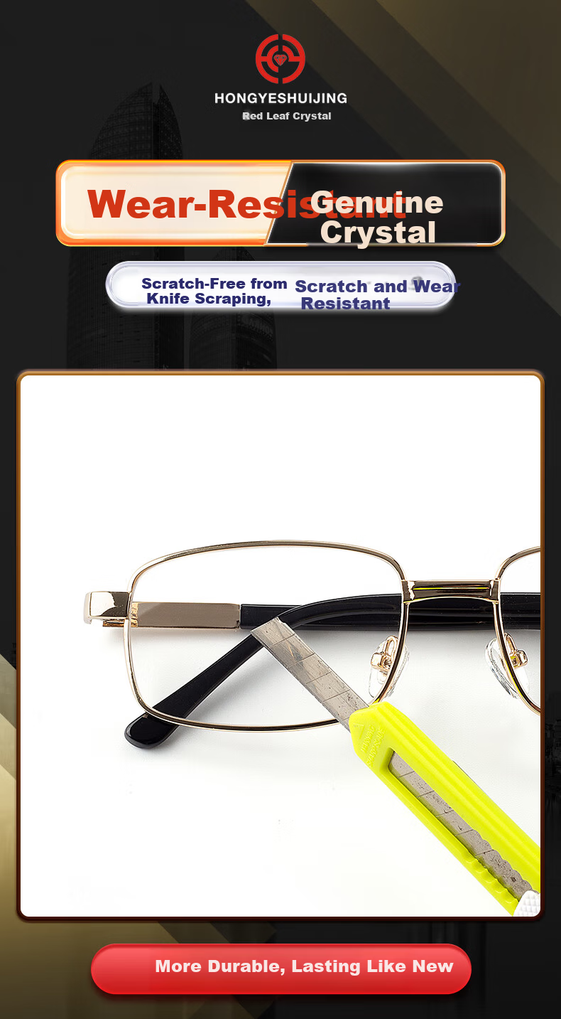 Hongye Crystal HD Crystal Reading Glasses Men Ultra-Light Presbyopic Glasses Crystal Stone Elderly Reading Glasses Middle-aged and Elderly Back to School 4