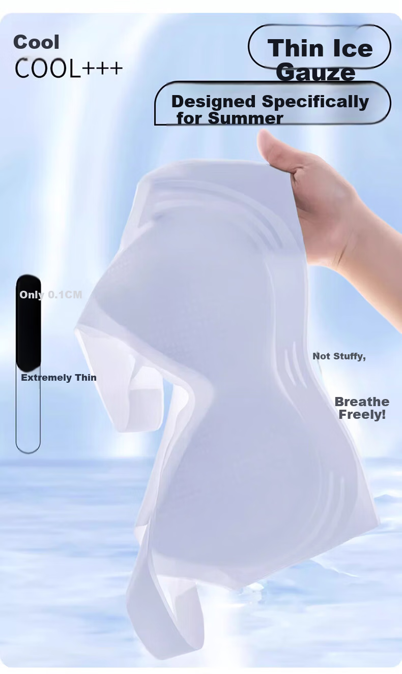 Muwei Seamless Ultra-Thin Ice Silk Cooling Bra for Women, Spring Summer, Small Bust, Push-Up, Wireless, Breathable, Vest-Style Back Beauty Bra 4