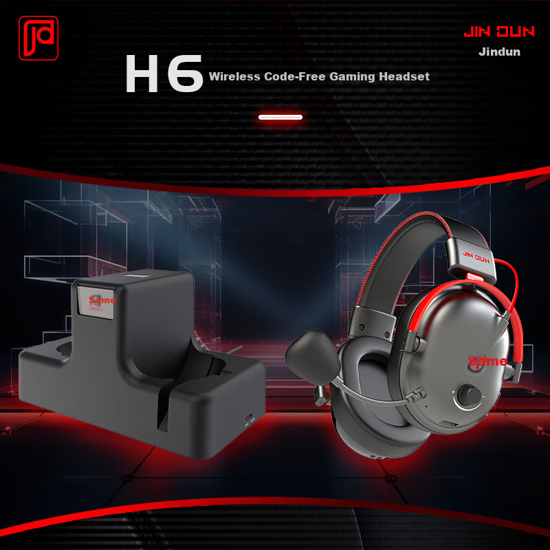 Jindun H6 Bluetooth Gaming Headset 2.4G Wireless Over-Ear Gaming Headphones Desktop PC One-Key 7.1 Surround Sound E-Sports Headset FPS Gaming Special 12