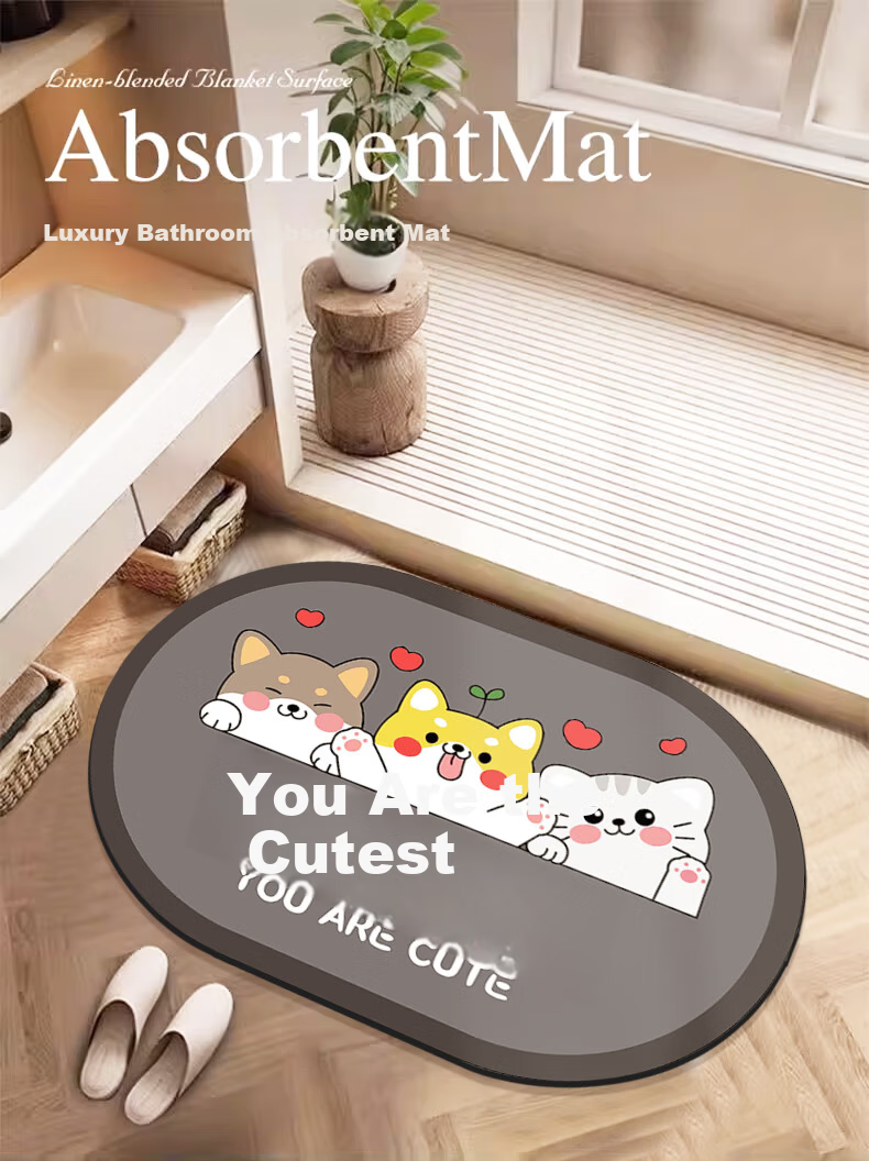 Simple American Style Bathroom Non-Slip Water Absorption Mat Toilet Entrance Quick-Dry Floor Mat 40*60cm 1