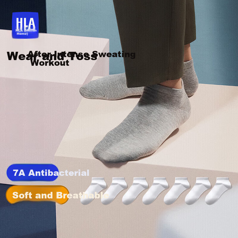 HLA Disposable Cotton Short Socks for Men and Women 7A Antibacterial Travel Daily Use No-Wash Sports Casual Low-Cut Socks 7 Pairs Pack
