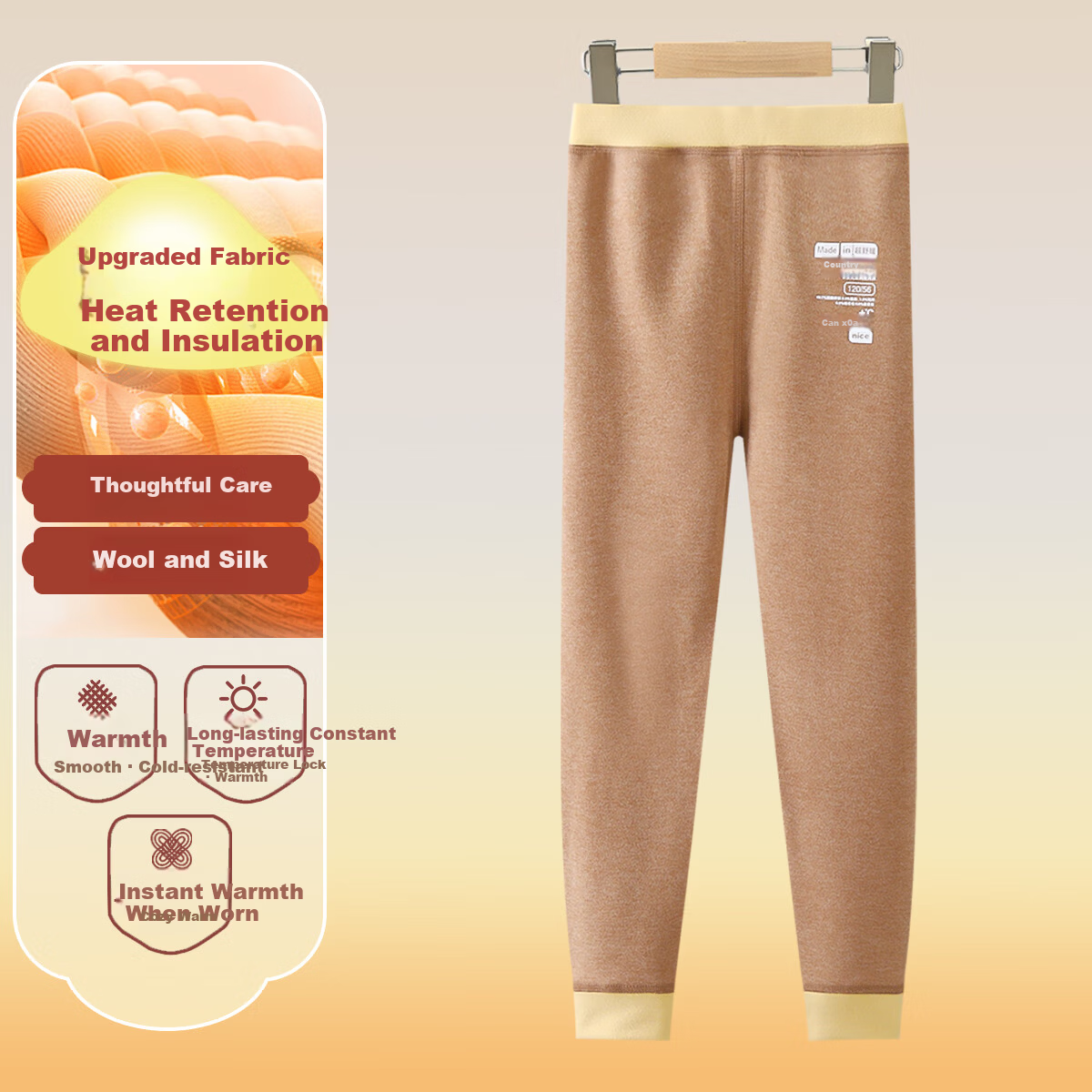 YUZHAOLIN Kids Thermal Pants Unisex Autumn School Uniform Wool Silk Base Layer Coffee Color Size 120