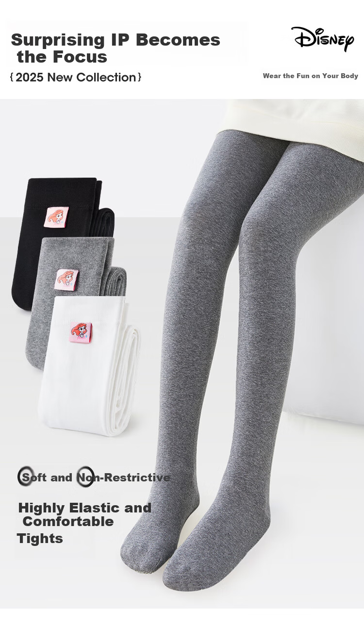 Disney Children's Dance Tights, White Pantyhose for Girls, Spring And Autumn Leggings, Base Layer Socks SP32034, Gray, Size L, for Ages 5-9 2