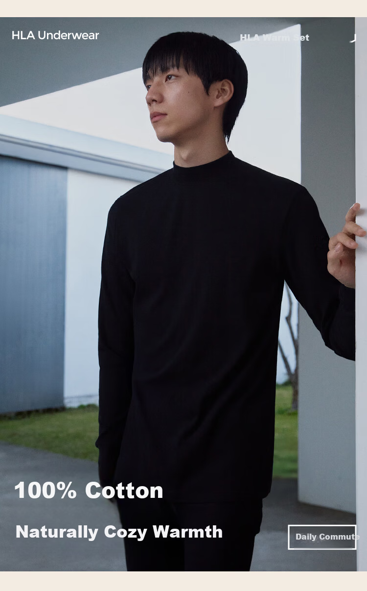 HLA Men’s Autumn Cotton Thermal Underwear Set 210g 10A Antibacterial Mite-Resistant Anti-Static Thin Warm Cotton Shirt and Pants 14