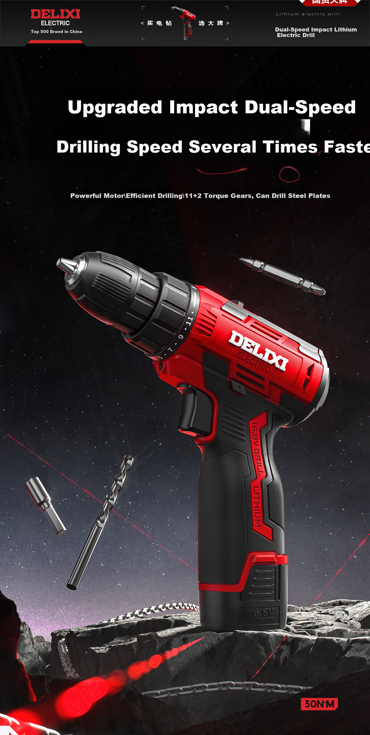 DELIXI ELECTRIC 12V Cordless Lithium Battery Impact Hand Drill Multi-Function Electric Screwdriver Household Small Power Gun Drill 3