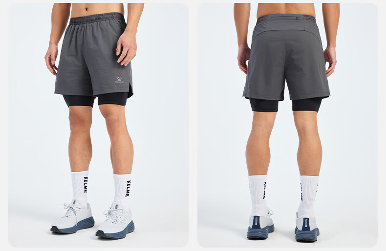 KELME Quick-Dry Men's Running Training Fitness Compression Antibacterial Two-in-One Sports Shorts Agate Black S 14