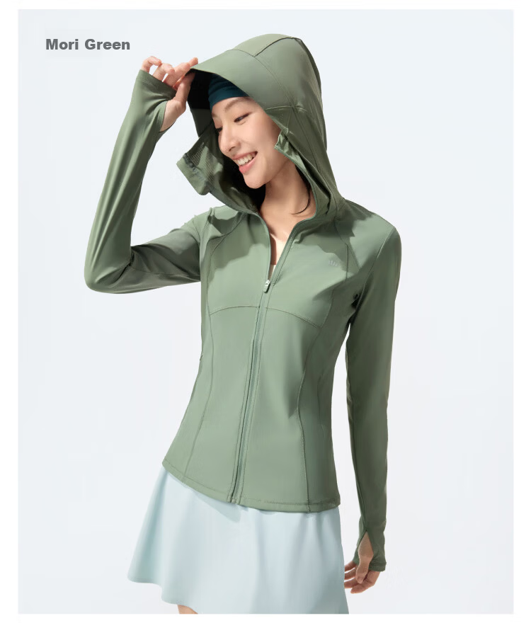 Beneunder Cooling Slim Fit Sports Sun Protection Jacket for Women AL90024 Outdoor UV Protection Breathable Quick-Dry Cold Tea Gray S 32