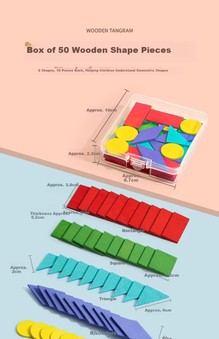Quran Primary Grade 1 Math Teaching Aids Full Set Second Semester Kindergarten Counting Tools Arithmetic Tangram Teaching Materials Second Volume 8