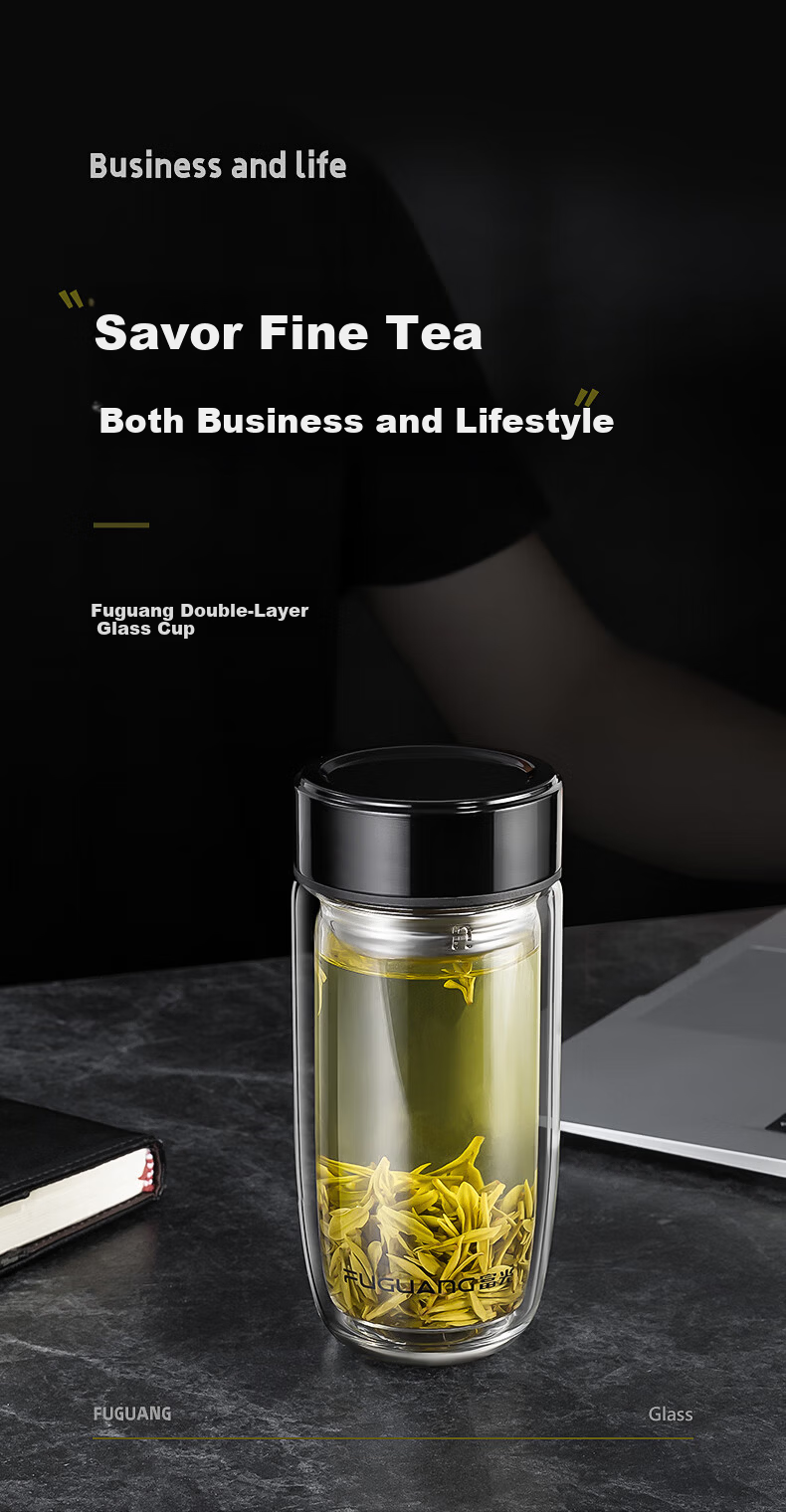 Fuguang Egg-Shaped Glass High Borosilicate Double-Layer Tea Cup with Tea Infuser Car Travel Mug Customizable Group Purchase Men's Cup 1