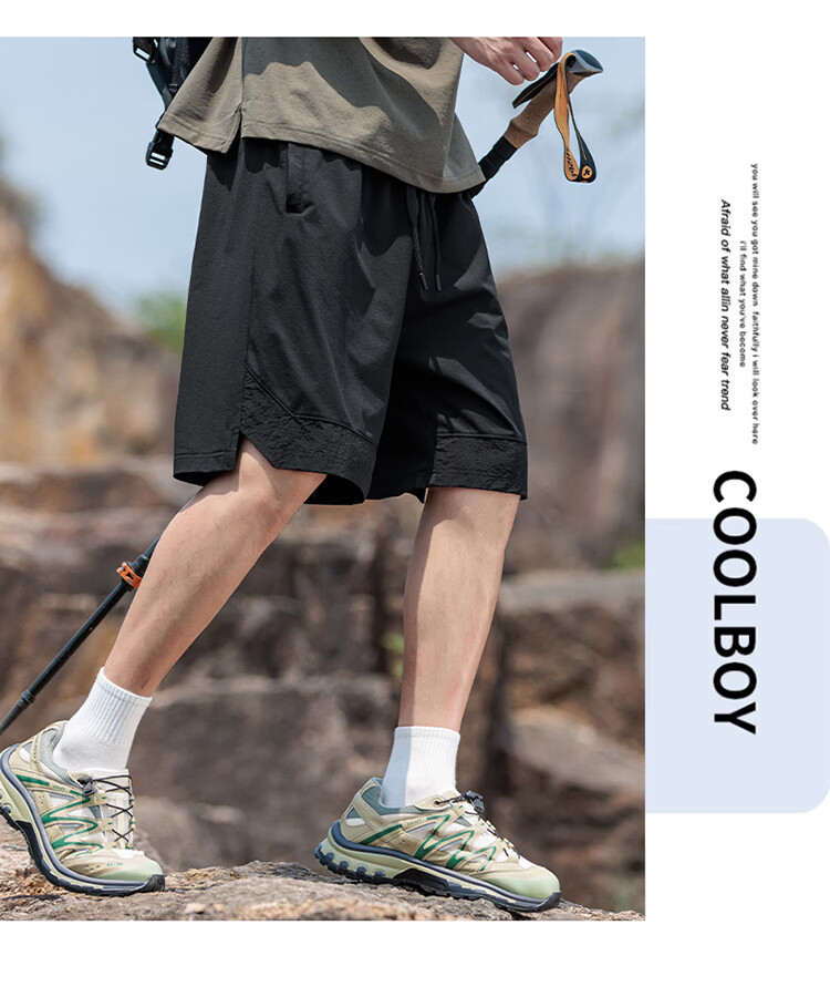 JEEP Men's Summer Loose Fit Ice Silk Shorts Casual Sports Five-Point Pants Military Green M 23