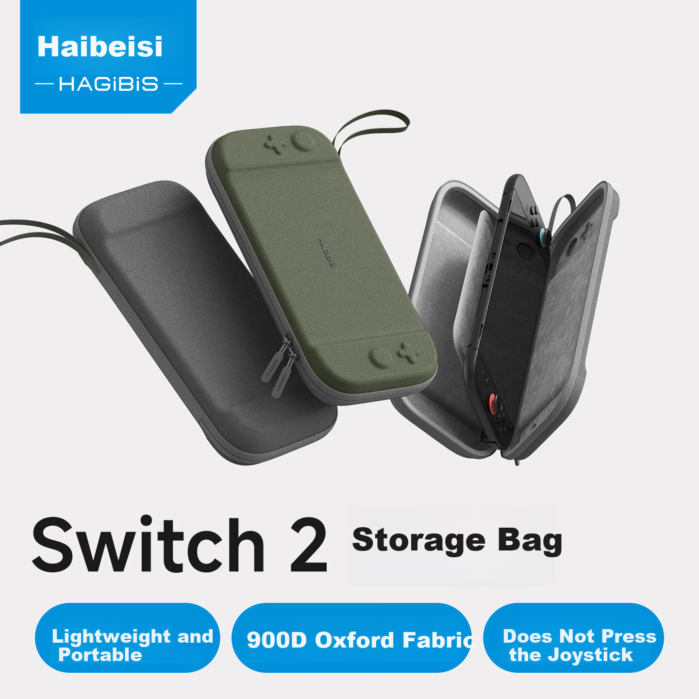 Haibeisi Compatible Switch 2 Storage Case NS2 Protective Cover Cartridge Storage Second Generation Game Console Shockproof Hard Shell Accessory Portable Commuter Travel Bag
