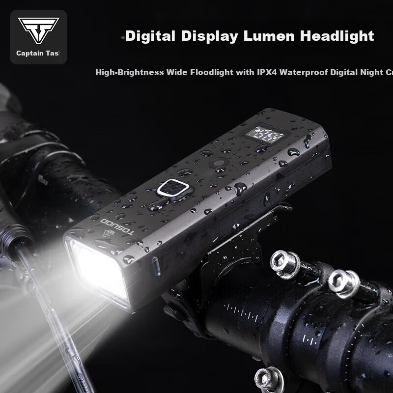 Captain Tas Bicycle High-Brightness Night Riding Front Light Mountain Road Bike Smart Sensor Strong Flashlight Children's Lighting Equipment