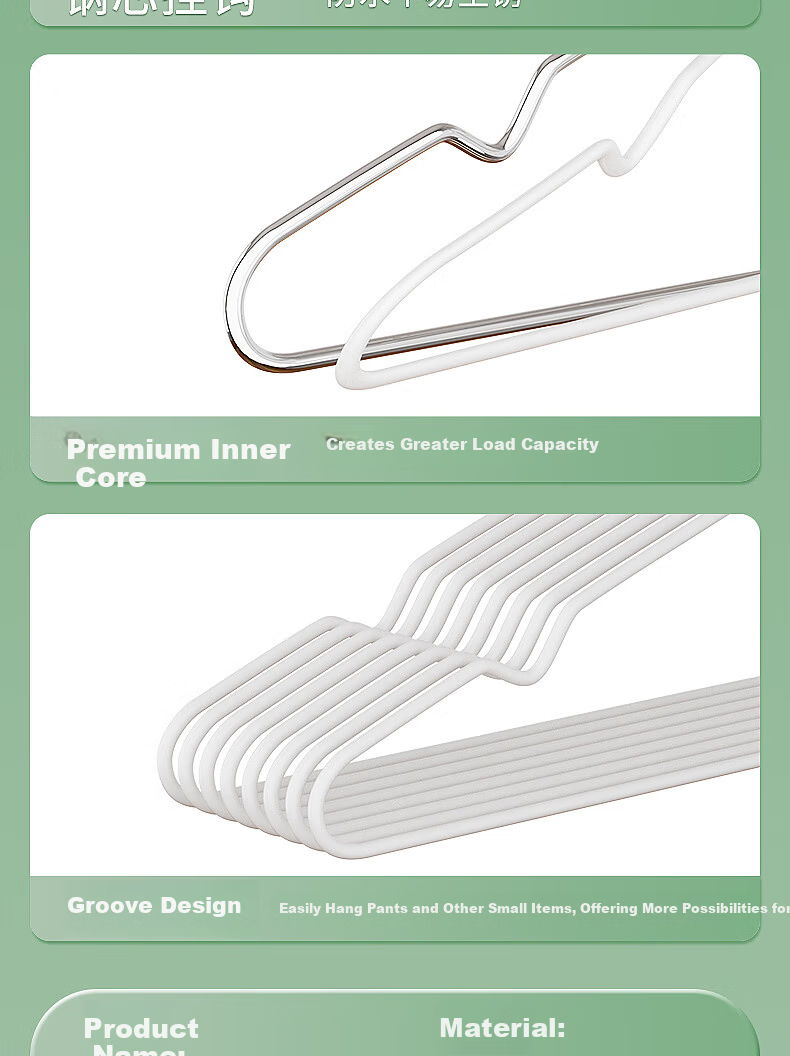 Grace Non-Slip No-Marking Clothes Hangers, Thickened and Widened Large Adult Household Clothes Hangers, 20-Pack 11