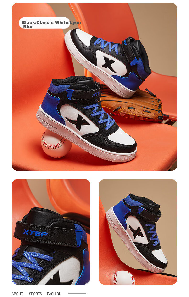 XTEP Kids High-Top Classic Air Force One Student Sneakers Black/Champion Red Size 33 3