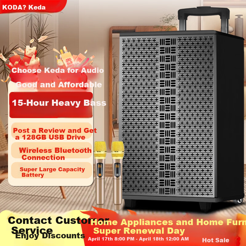 Keda KD1015 Outdoor Portable Karaoke Speaker with Trolley, Bluetooth, Large Outdoor Performance Sound System, Stage Subwoofer Speaker