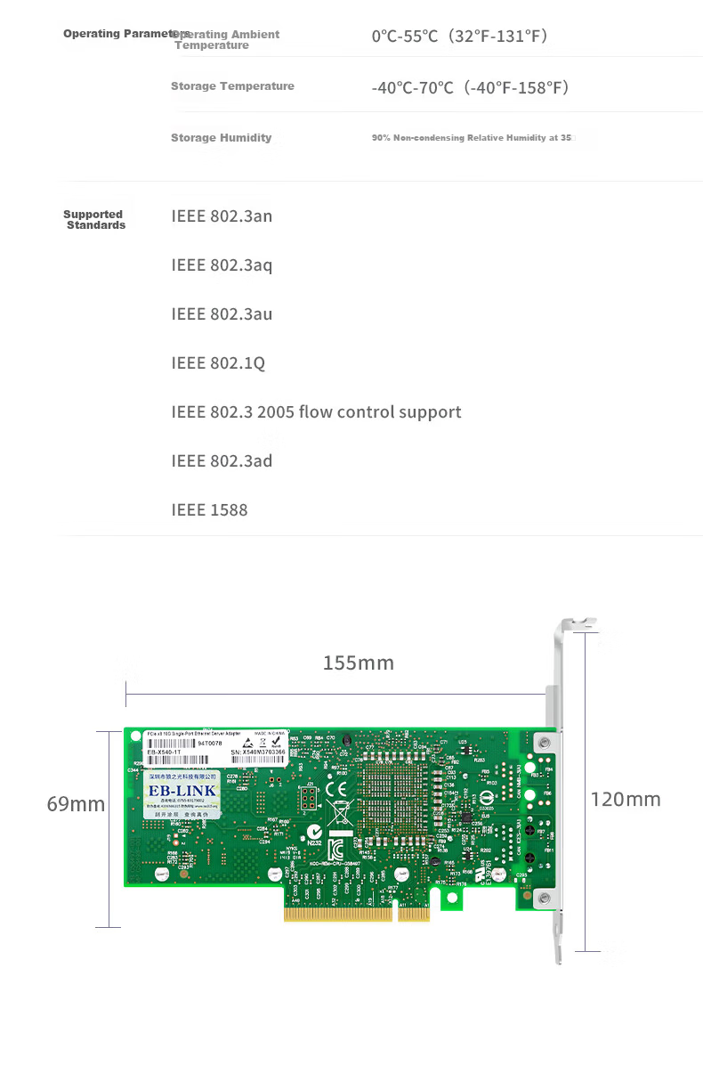 EB-LINK Intel X540 Chip PCI-E X8 10G Single Port Server Network Card X540-T1 Network Adapter 10G Copper Cable Link Aggregation Virtual Machine 10