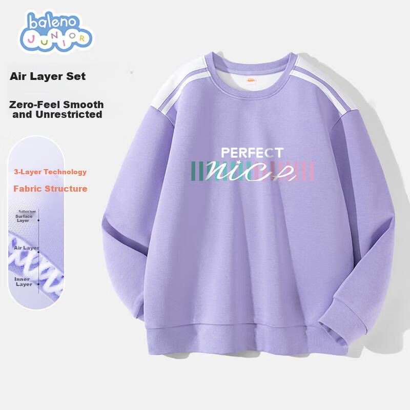 Baleno Boys' Sweatshirt Spring Autumn 2025 Air Layer Spliced Crew Neck Long Sleeve Kids Early Spring Sports Top