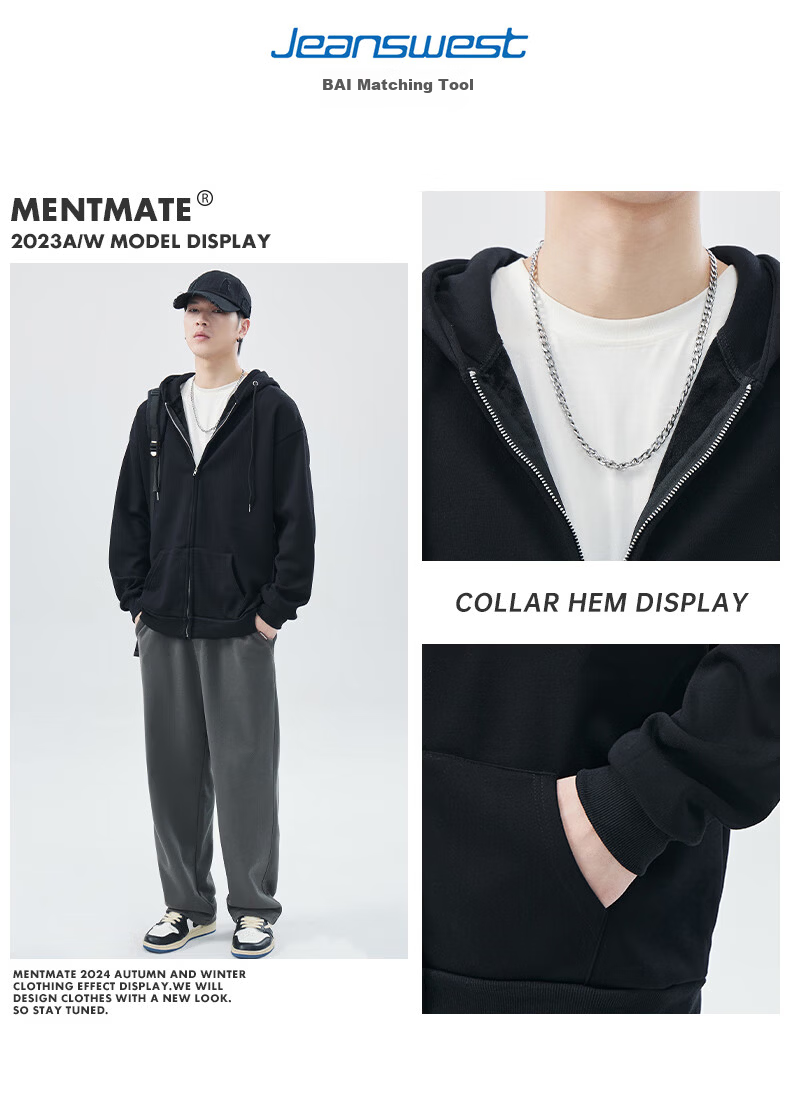 Jeanswest Men's Sweatshirt 2026 Spring Summer Drop Shoulder Solid Color Loose Casual Zip-up Jacket White XL 2