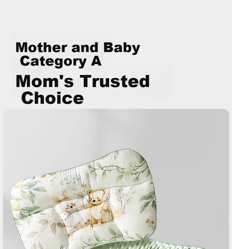 OUYUN Baby Pillow 1-3 Years Old Children's Zoned Spine Protection Shaping Pillow Kindergarten Newborn Gift Castle 27