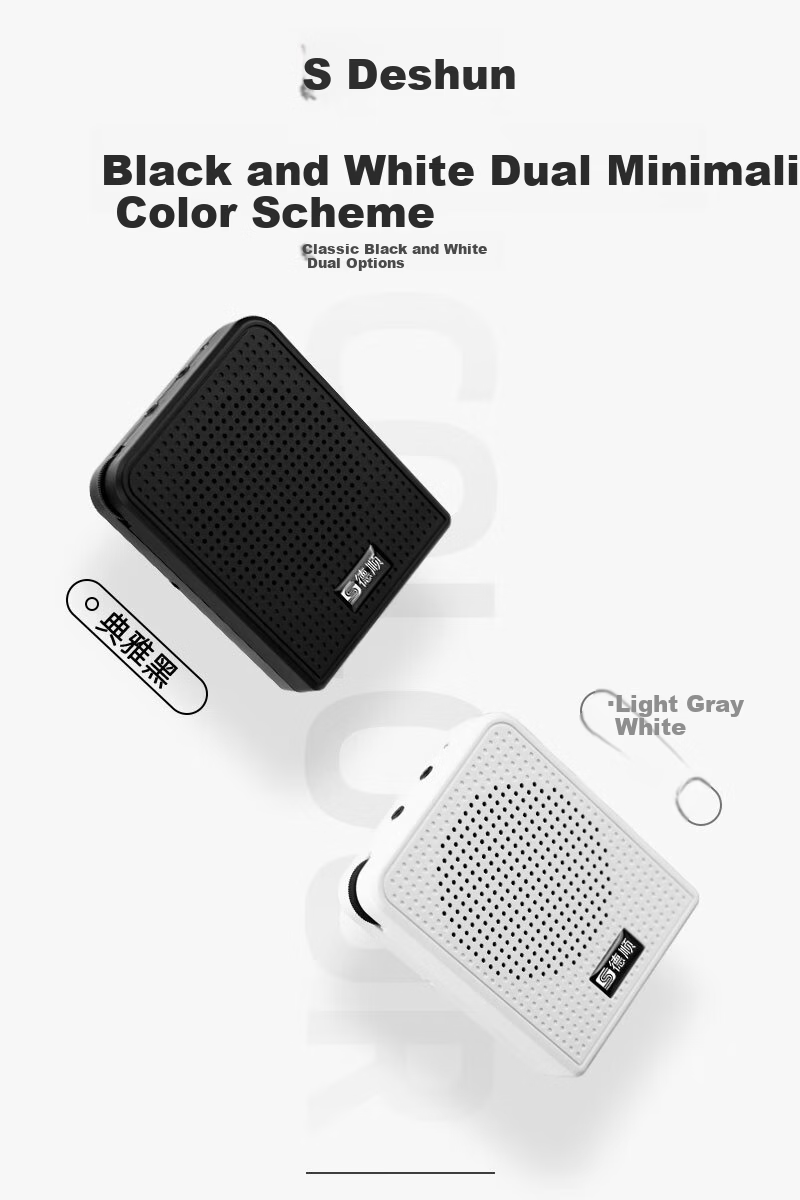 DESHUN Little Bee Voice Amplifier Teacher Lecture Microphone Tour Guide Outdoor Speaker Amplifier 8