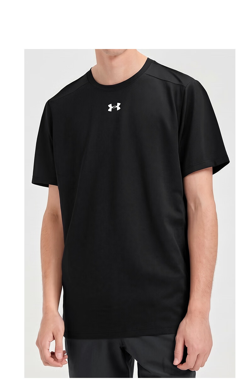Under Armour Men's Quick-Dry Short Sleeve Sports T-Shirt Casual Comfortable Running Basketball Training Top 8