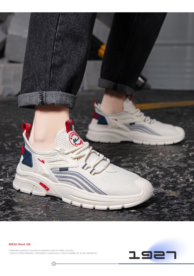 Warrior Official Men's Sports Shoes 2026 Summer New Breathable Casual Sneakers Black Size 39 12