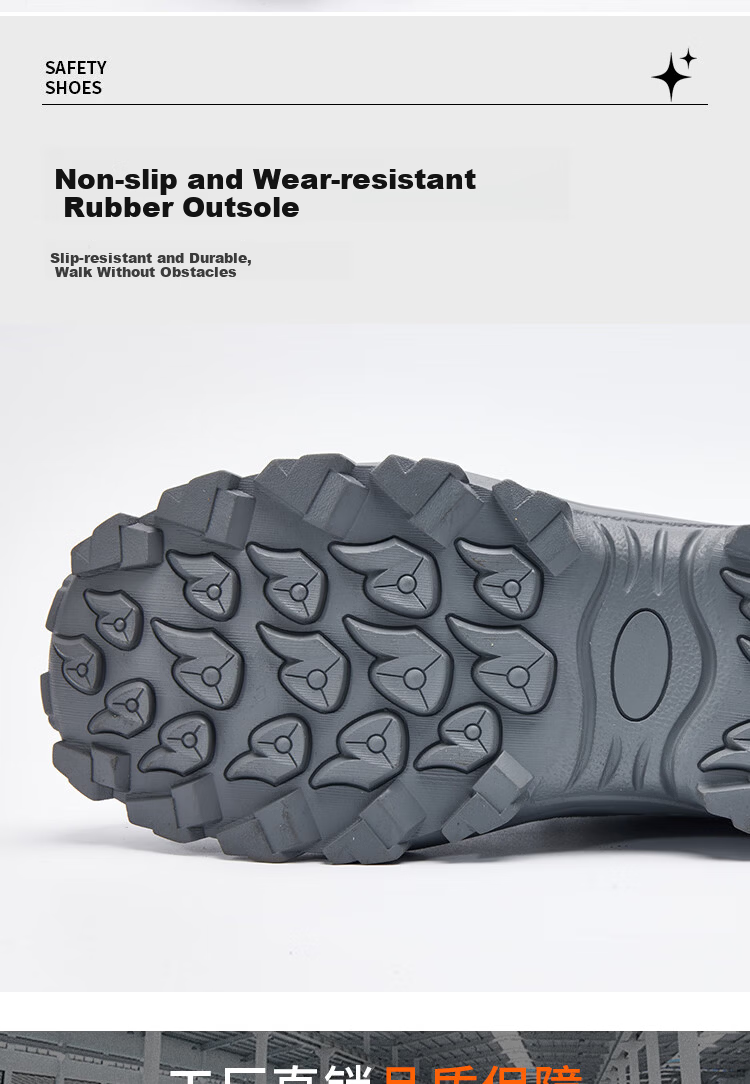 Dinggu Men's Labor Protection Shoes Gray Four-Season Anti-Smash Anti-Puncture Rubber Sole Comfortable JD1176hui37 7