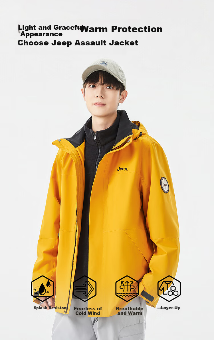 JEEP Unisex 3-in-1 Outdoor Fleece Lined Jacket Maple Leaf Yellow 4XL 5