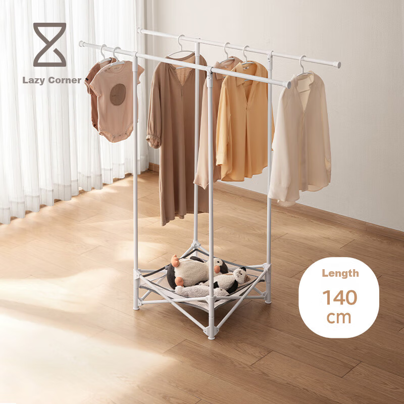 Lazy Corner Foldable Drying Rack Floor Clothes Rack Balcony Telescopic Double Rod Clothes Hanger Quilt Drying Rack Indoor Outdoor Clothes Drying Rack