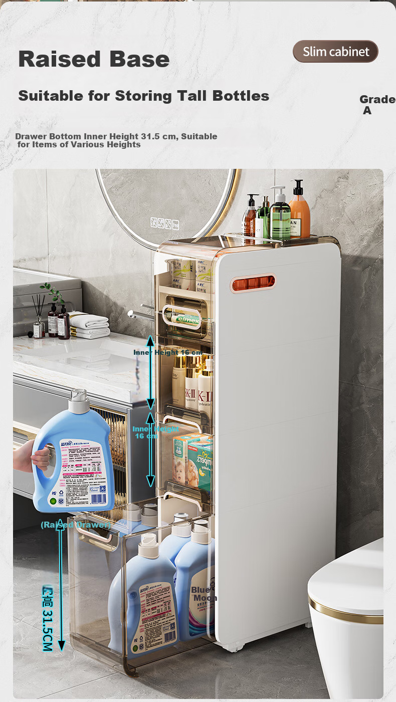 JEKO&JEKO Bathroom Storage Rack, Floor-Standing Gap Organizer Cabinet, 24.5cm 4-Tier, No Installation Required, Magnetic Door Opening, Simple And Luxurious Style 6