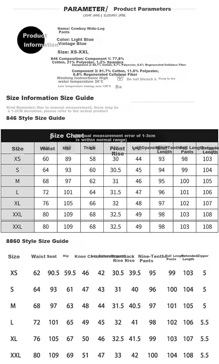 Pierre Cardin Jeans for Women, Summer High-Waisted Loose-Fit Slimming Lyocell Casual Straight-Leg Versatile Cropped Pants, Vintage Blue M 2