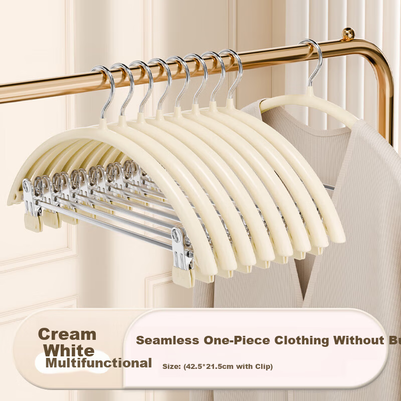 Fajeno 2-in-1 Hanger with Pants Clips, Multi-functional Non-slip No-mark Clothes Hanger for Home, Milk White, 5 Pieces