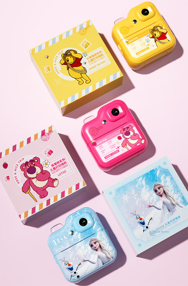 Disney AI Instant Print Camera Color Instant Camera for Kids AI Object and Character Recognition Photo Doodle Birthday Gift 64GB Zootopia Edition 6