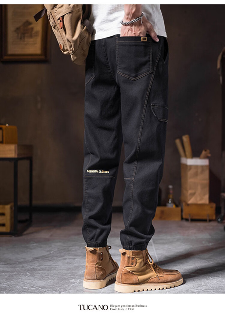 TUCANO Men's Work Pants Spring Summer Loose Fit Jogger American Vintage Casual Trousers Dark Gray 28 2