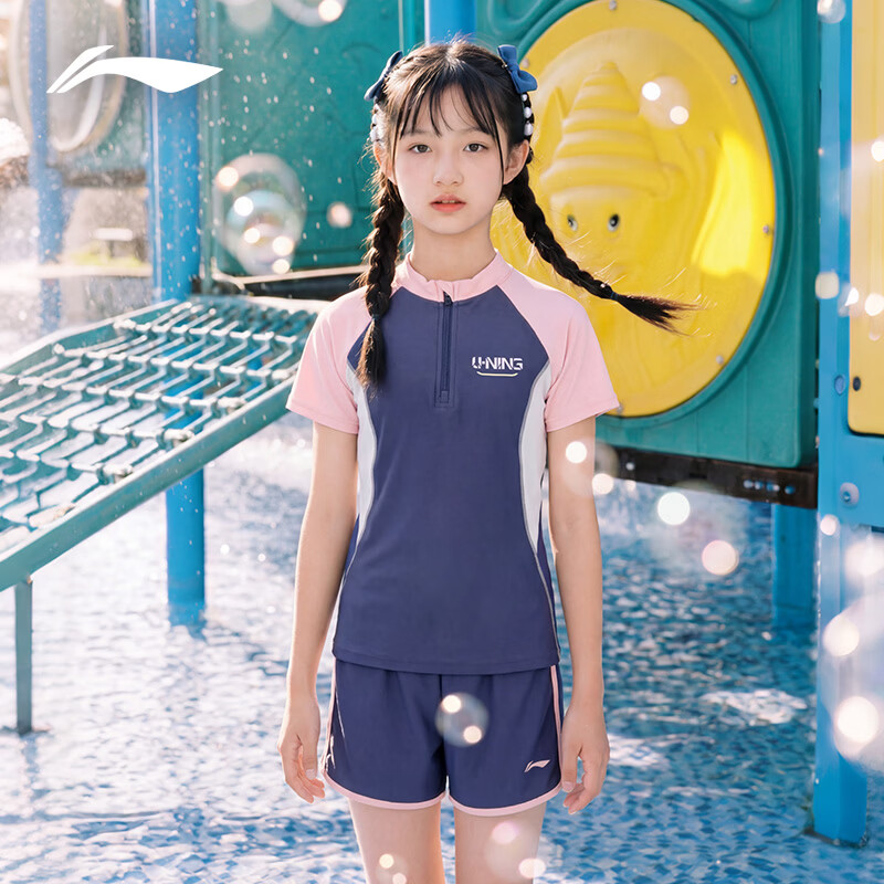 LI-NING Kids Girls Two-Piece Short Sleeve Breathable Youth Swimwear 1431 Blue Purple Size 160