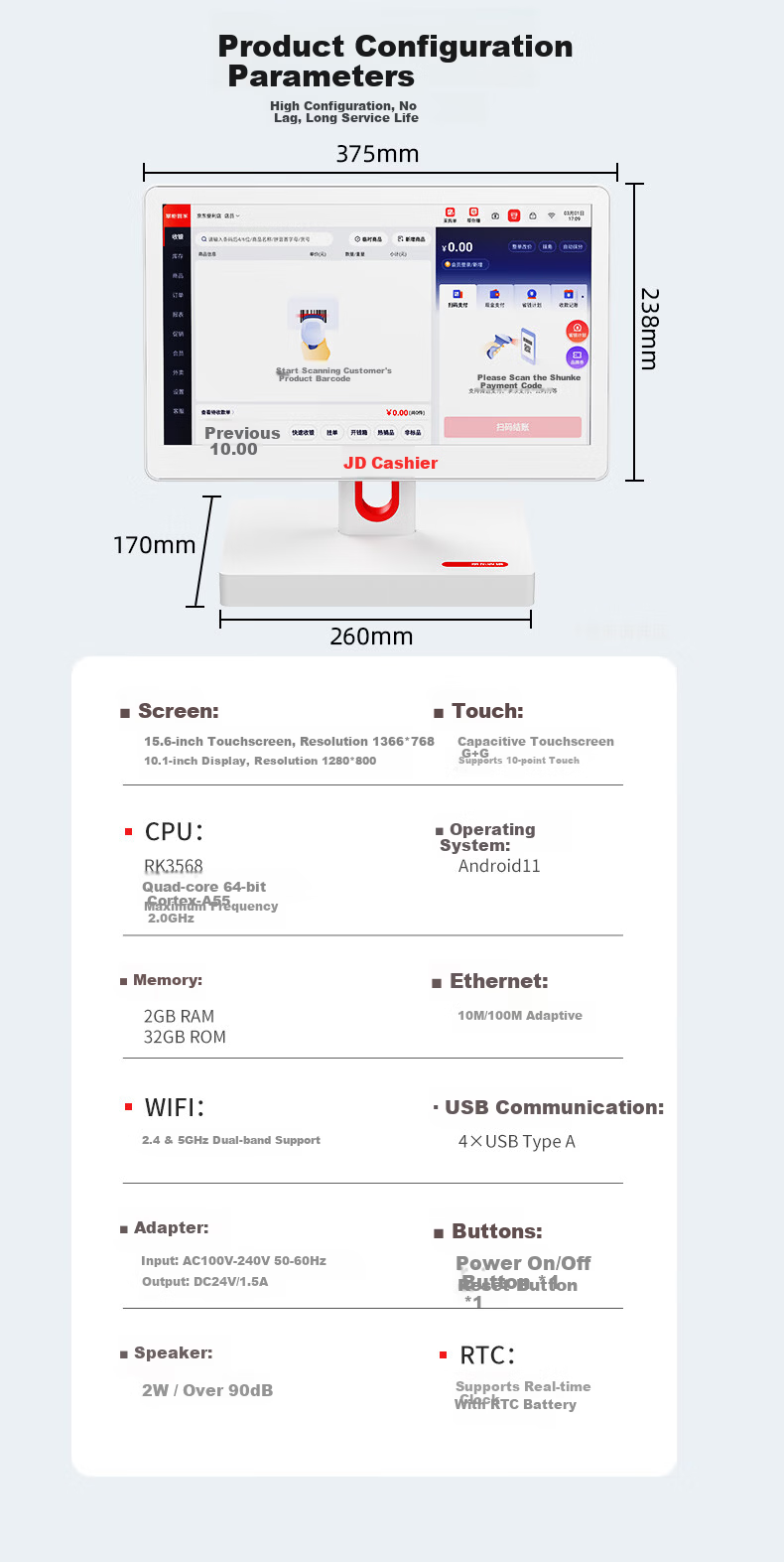 JD Cash Register All-in-One Retail POS System for Supermarkets Convenience Stores Weighing Restaurant Ordering Commercial Cashier Membership Management System 18