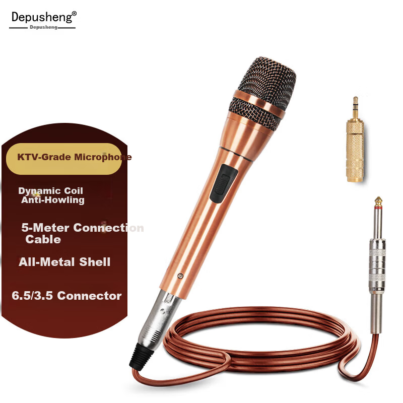 Depusheng Wired Dynamic Microphone C7 Professional Home KTV Singing Recording Computer Karaoke Household Karaoke Conference Singing Speech Live Streaming Sound Card Noise Reduction Microphone with 5m 
