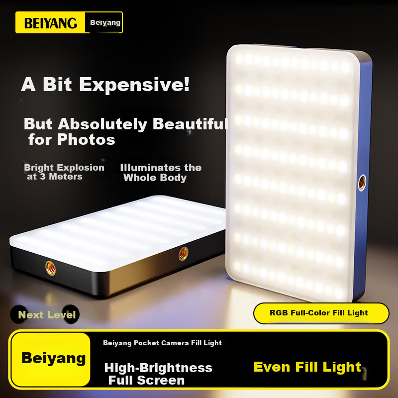 Beiyang Portable Fill Light Photography Pocket Light Handheld Full-Color RGB Professional LED Lighting for Live Streaming Outdoor Portrait Atmosphere Small Soft Light Hair Light Large Capacity