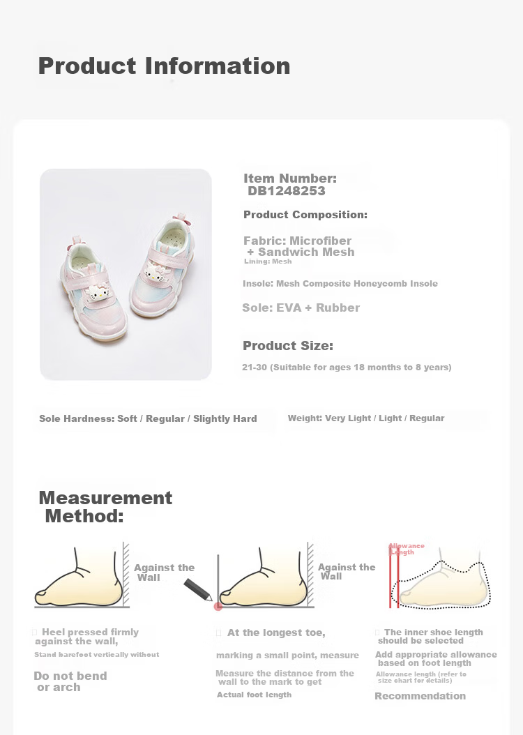 DAVE & BELLA Hello Kitty Kids Light-Up Sneakers Spring Autumn Girls Flashing Shoes 7