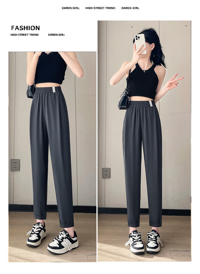 Langsha Women's Summer 2026 New Elastic High-Waist Petite Nine-Point Harem Suit Cigarette Pants Casual Commuter Trousers 14