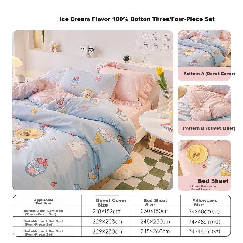 Dohia Home Textile 100% Cotton Bedding Set Four-Piece Pure Cotton Double Duvet Cover Bed Sheet Set 1.5m Bed 203x229cm