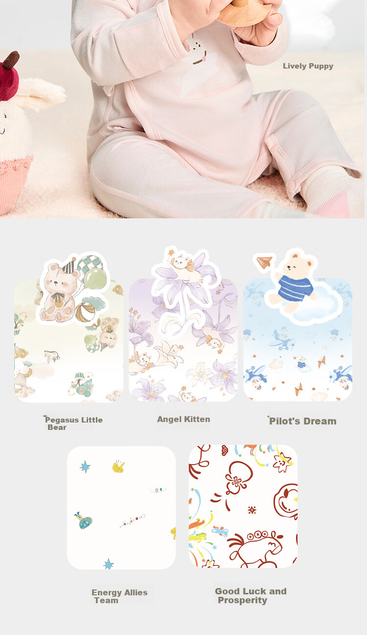 Balabala Baby Romper Newborn 2026 Spring Autumn Two-Piece Cotton Crawling Suit Cute Infant Bodysuit 7